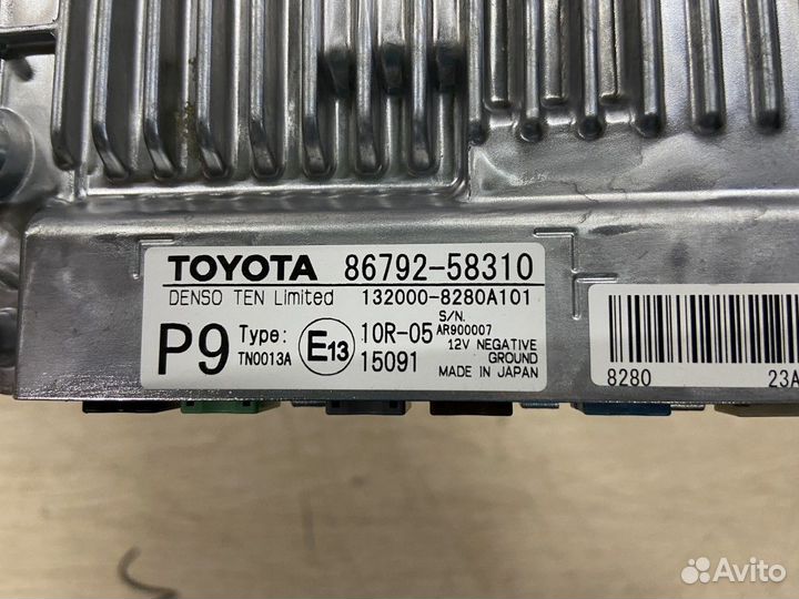 Блок управления системой парковки Toyota Alphard 3