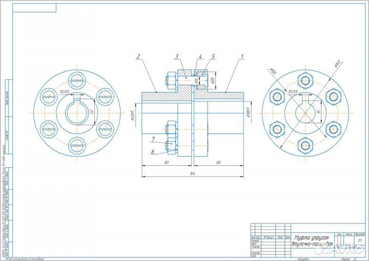 Чертежи / 3D-модели в Компас 3D