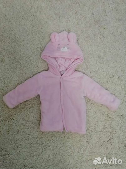 Вещи пакетом