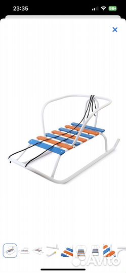 Детские санки