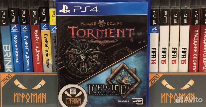 Игры PS4 Icewind Dale+ Planescape Torment