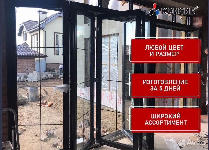 Пластиковые двери оптом, с завода