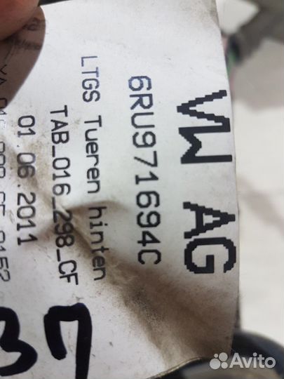 Проводка двери Volkswagen polo 2013