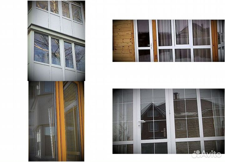 Пластиковые окна