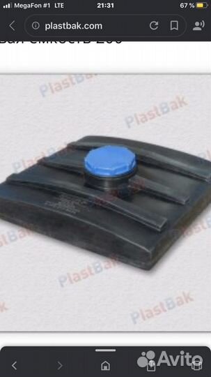 Душ, бак для душа