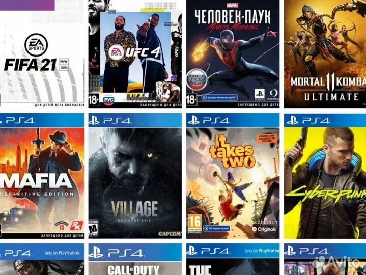 Игры ps4/ps5/EA play/ps plus более 5446+ игр