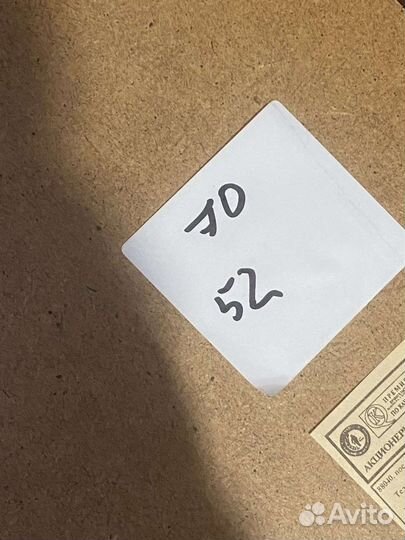 Картина из нитей гобелен