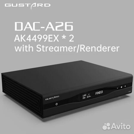 Gustard DAC-A26 MQA Black