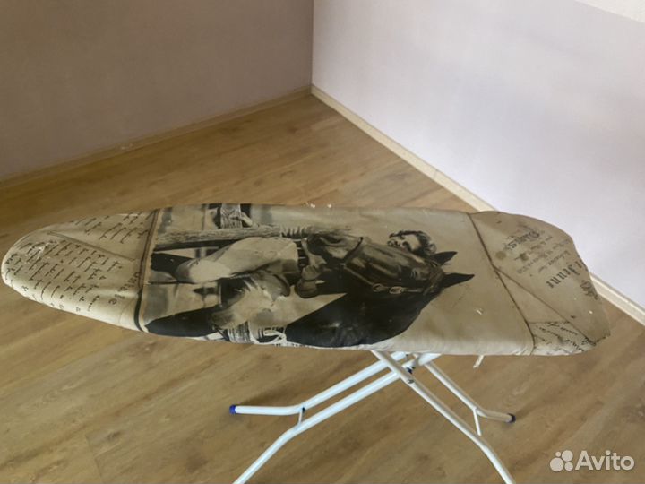 Гладильная доска бу