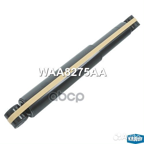 Амортизатор подвески задний Volkswagen Amarok - R