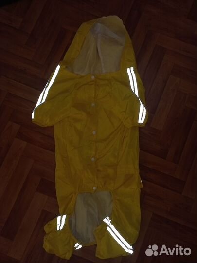 Комбинезон для собаки