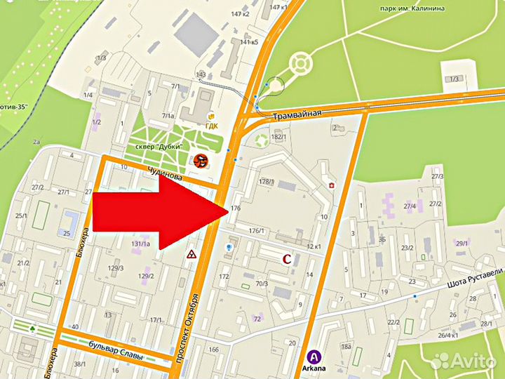 Процессор Intel Celeron G1840 s1150