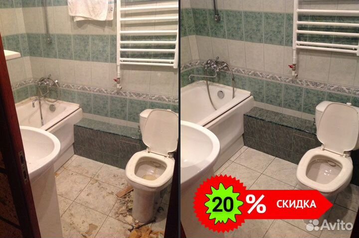 Клининг. Уборка квартир. Мытье окон