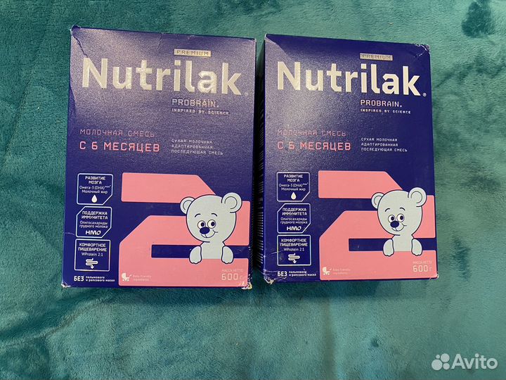 Nutrilak 2