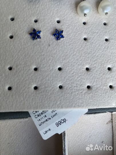 Серьги-пусеты, эмаль, жемчуг. Кристаллы