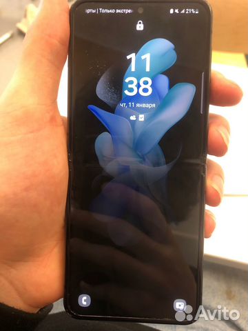 Samsung Galaxy Z Flip4, 8/512 ГБ купить в Москве | Электроника | Авито
