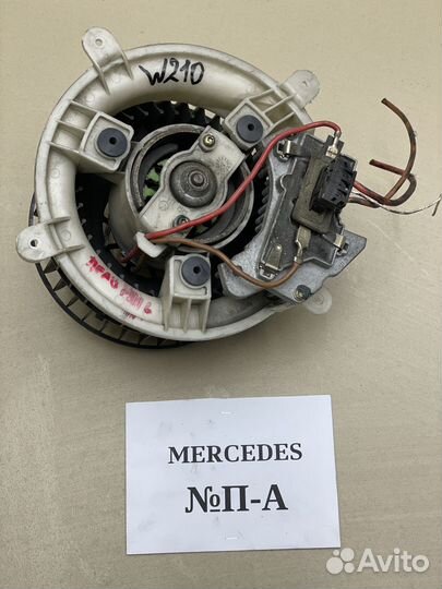 Моторчик печки Mercedes W210