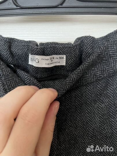 Брюки школьные для девочки