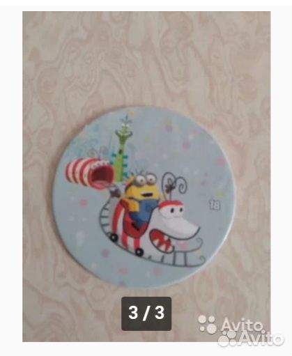 Фишки чипикао миньоны