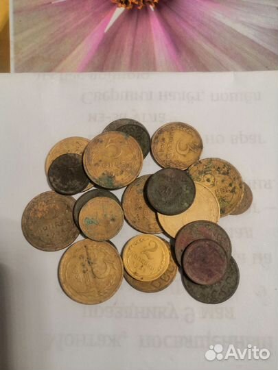 Монеты СССР