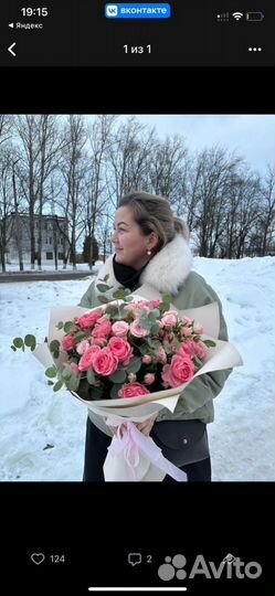 Живые цветы букеты
