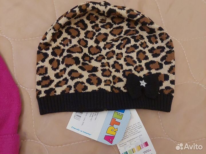 Новые демисезонные шапки Апрель и Futurino