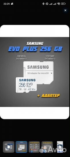 Steam deck oled 512gb+флешка 256gb