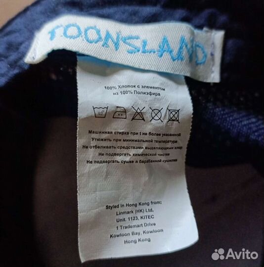 Кепка детская для мальчика новая