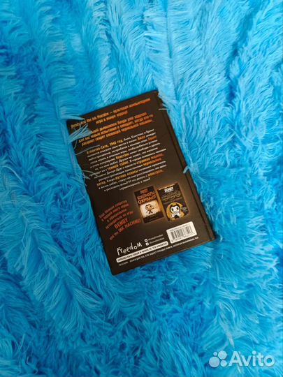 Книга в хорошем состоянии