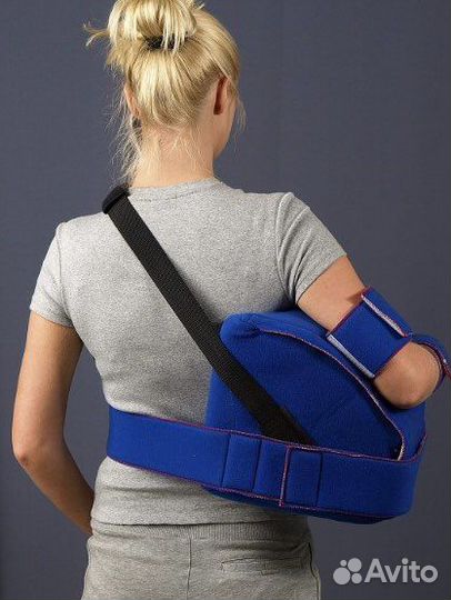 Фиксатор FS 3903 для верхней конечности