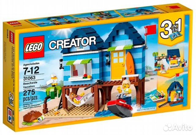Конструктор lego Creator 31063 Отпуск у моря
