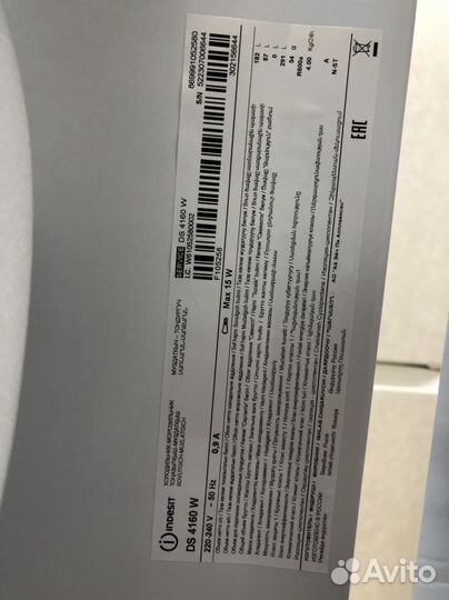 Холодильник indesit