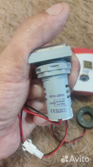 Цифровой вольтметр-амперметр