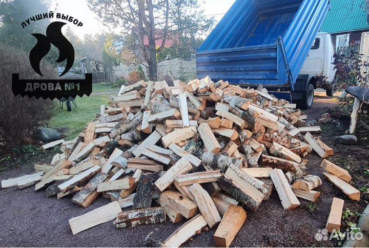 Дрова колотые березовые,осиновые,ольховые