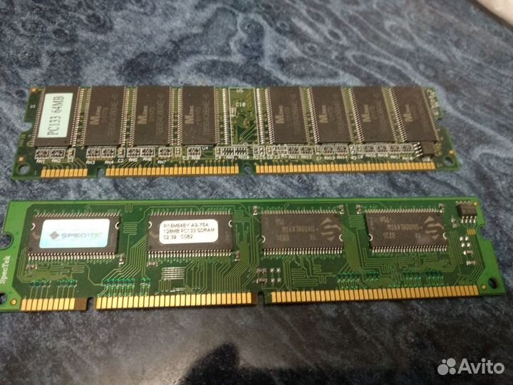 Комплектующие к старым компьютерам