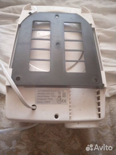 Рукосушитель