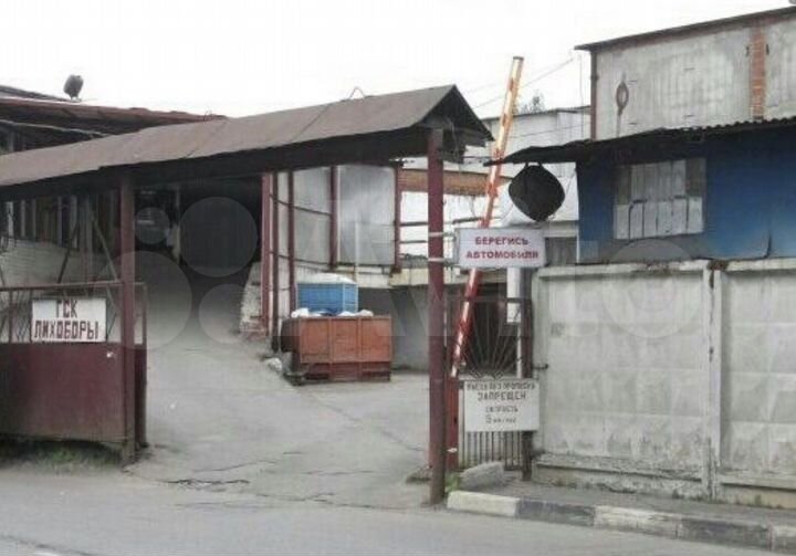 Гараж, 22 м²
