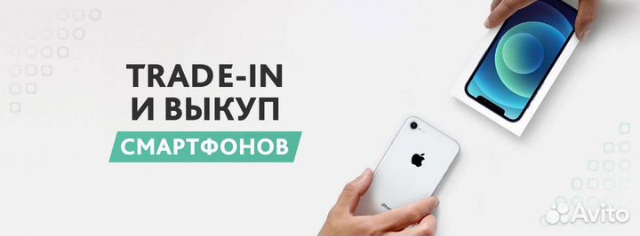 Беспроводные наушники Xiaomi Mi Basic