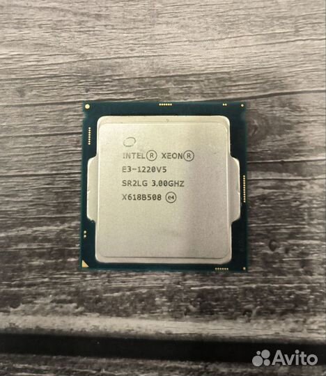 Xeon 1220v5 4 ядра 4 потока(аналог i5 6500) 1151