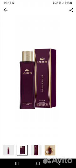 Парфюмерная вода lacoste elixir