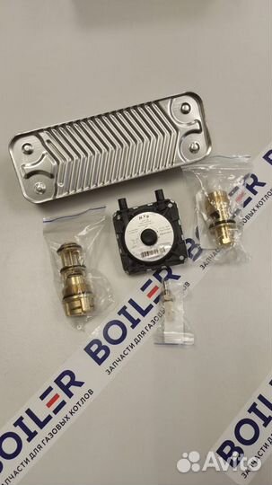 Запчасти для газового котла Baxi Luna / Бакси Луна