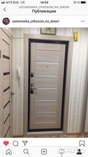 Установка откосов на входные двери и на межкомнатн