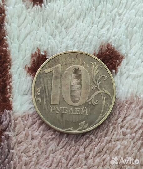 Монета возможно с браком