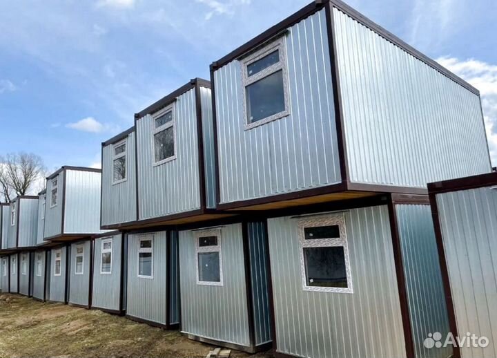 Аренда бытовки