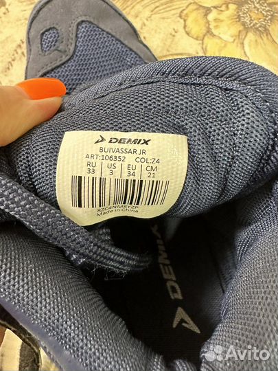 Борцовки для борьбы