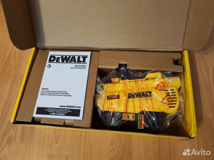 Перфоратор DeWalt DCH263