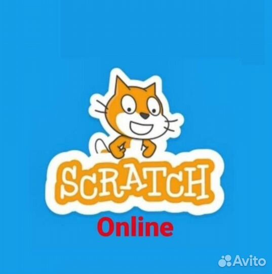Программирование игр в Scratch. Дистанционно