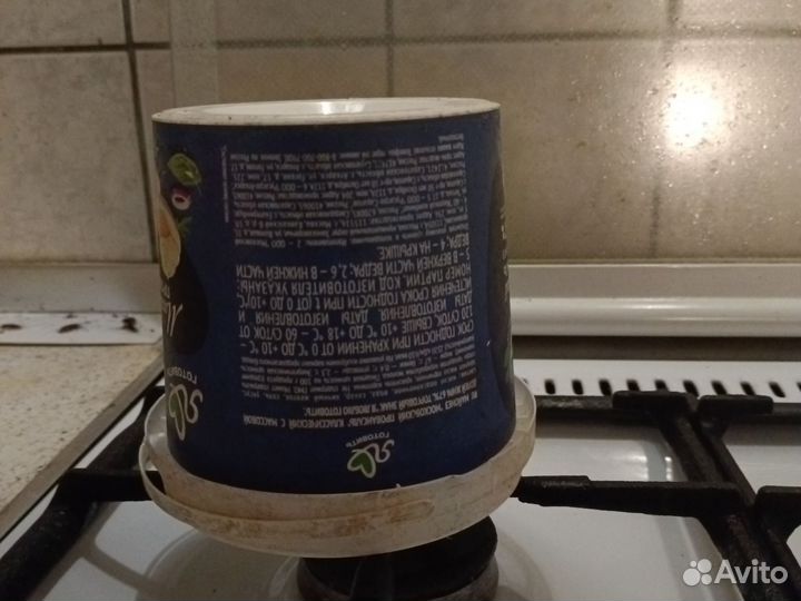 Банка под мусор