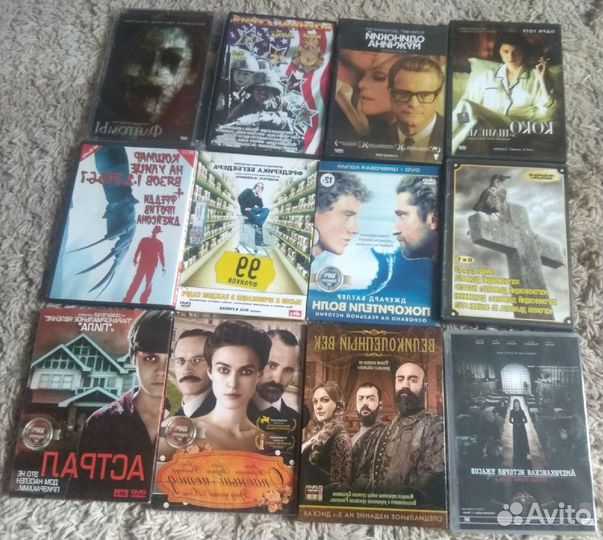 DVD-диски с зарубежными фильмами