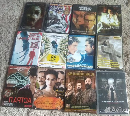 DVD-диски с зарубежными фильмами